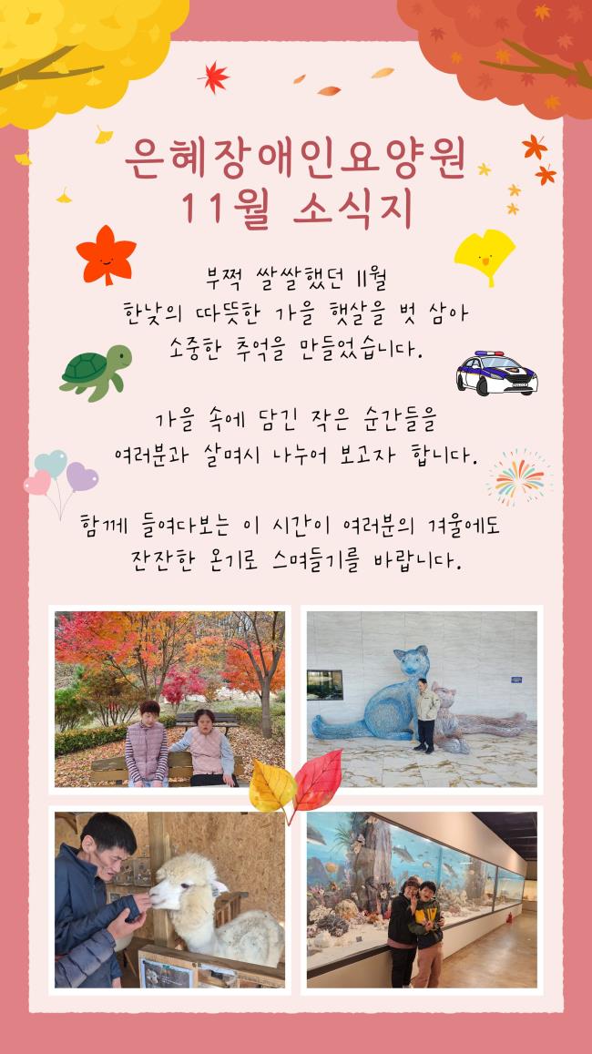 �ҽ��� �����