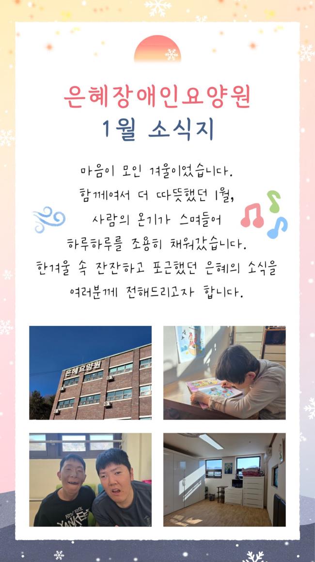 �ҽ��� �����